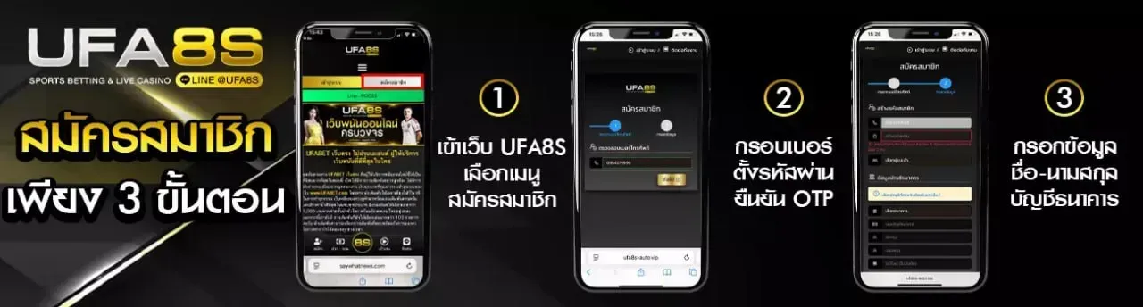 UFA656