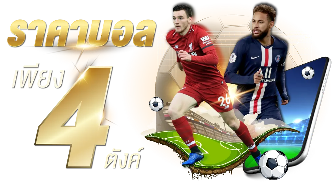 UFA656